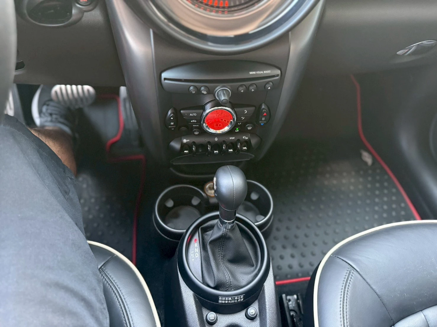 MINI Countryman S