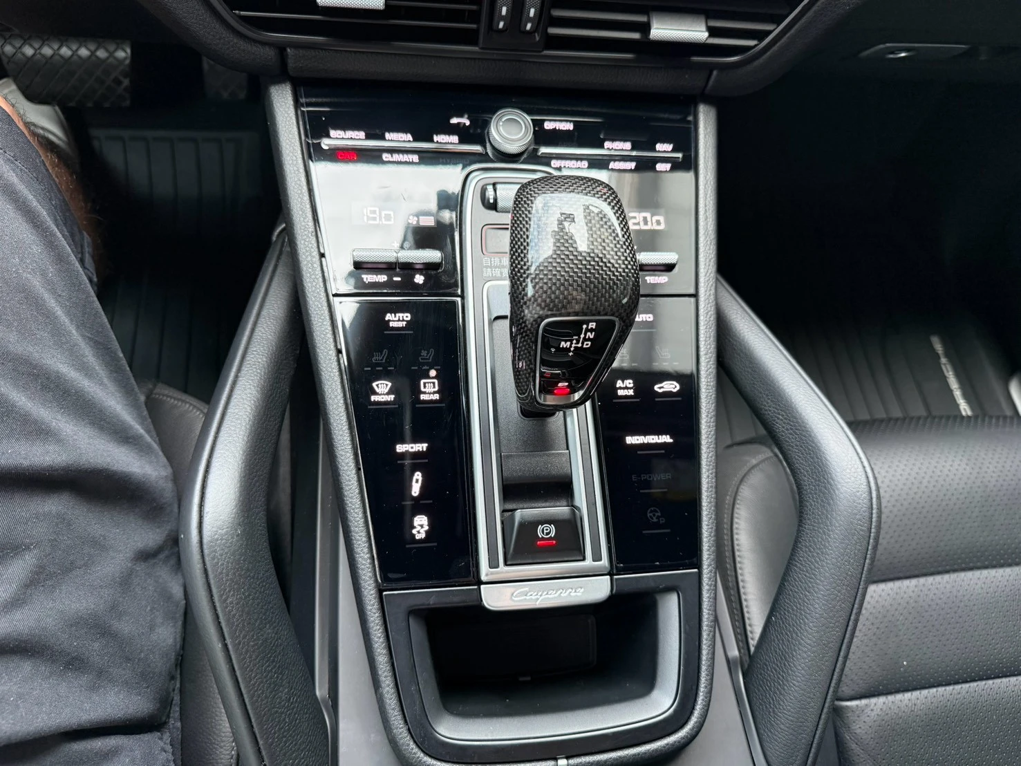 PORSCHE-Cayenne SUV