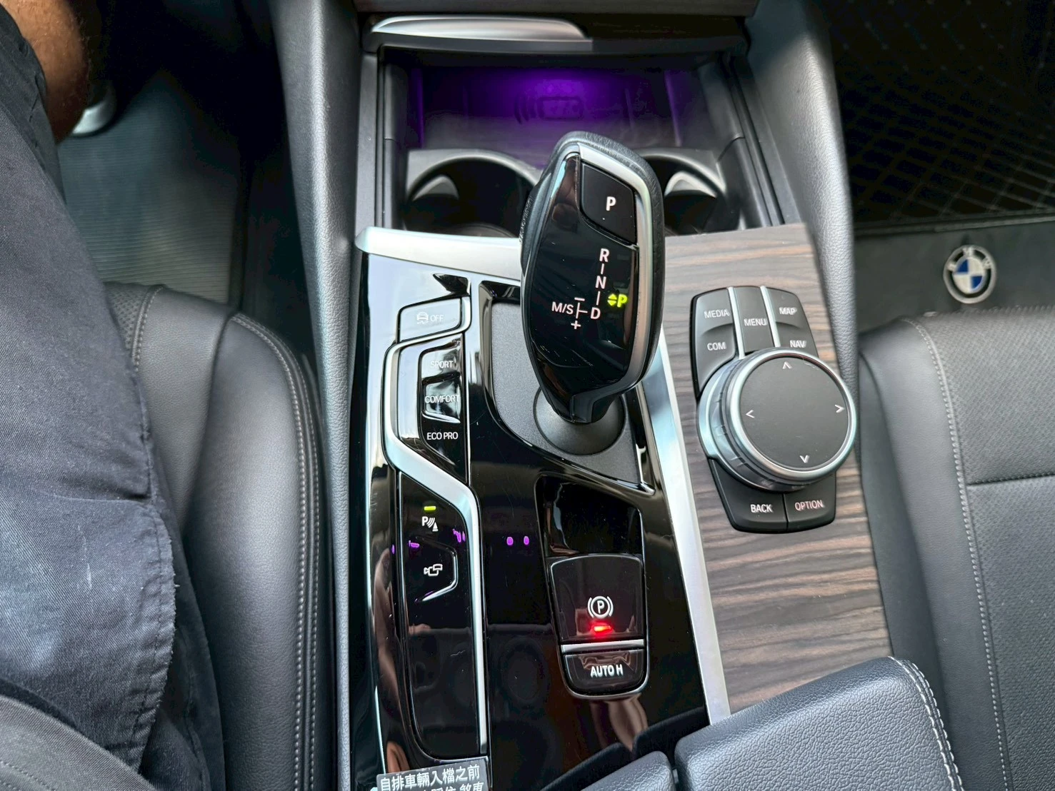 BMW -520i