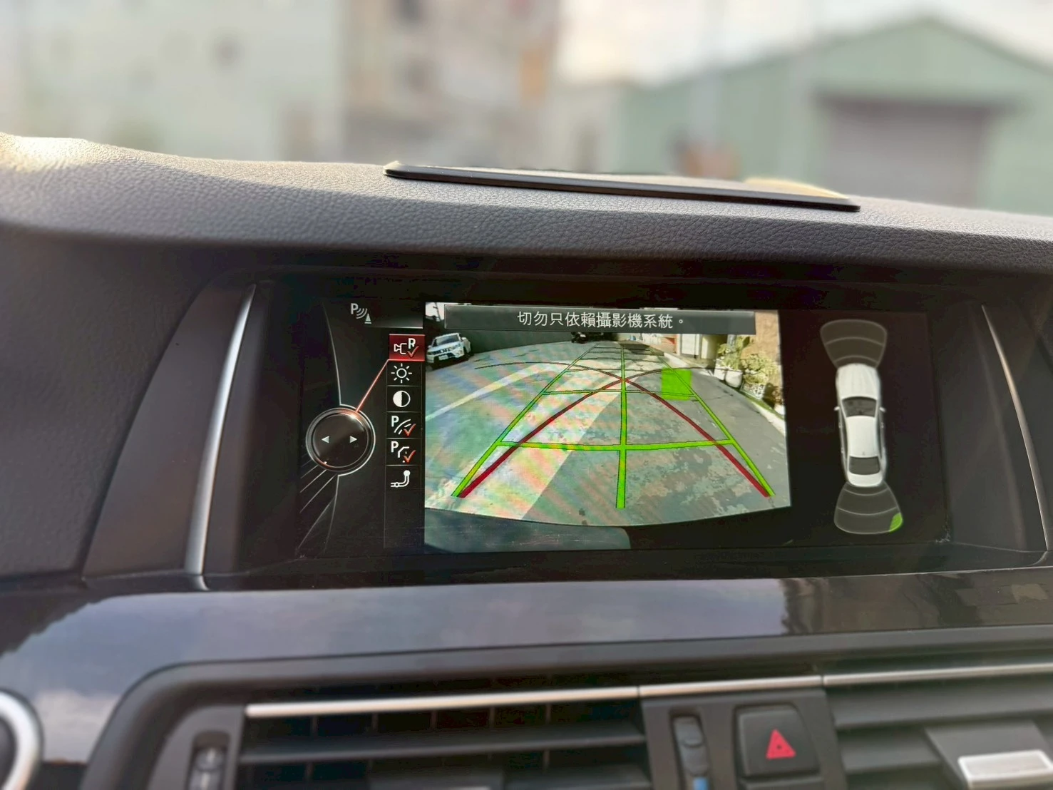 BMW -520I