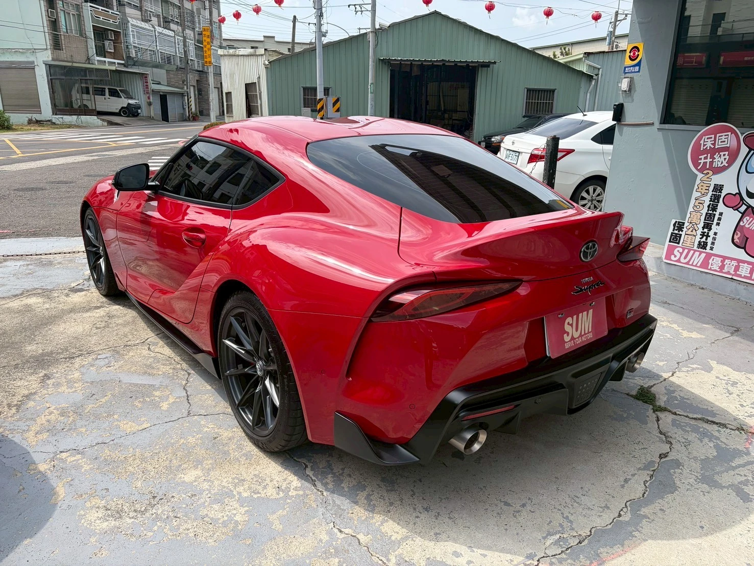 TOYOTA -GR Supra