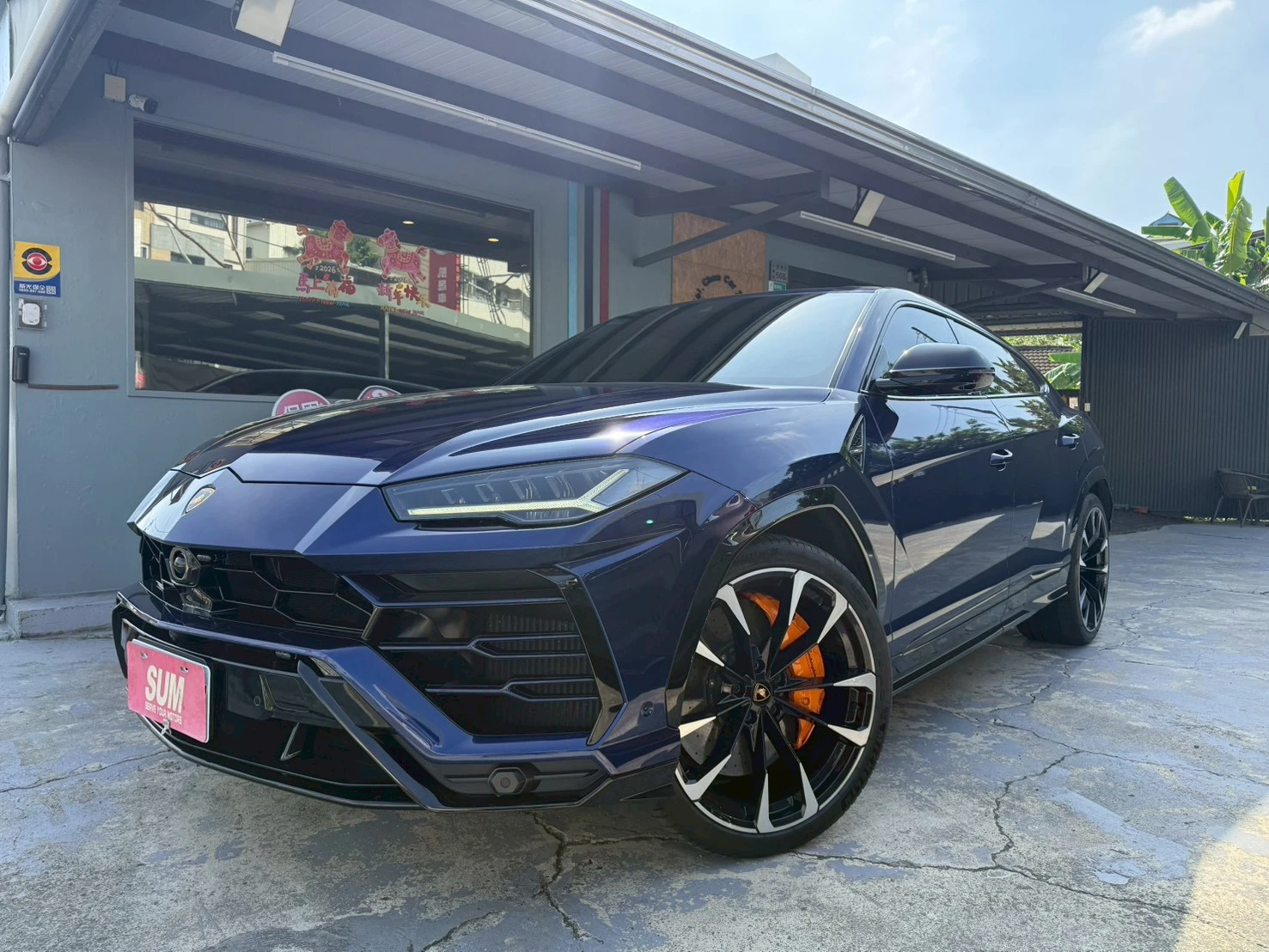 Lamborghini-Urus 4.0 V8
