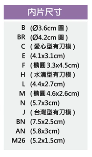 彩金|鎖鏈彩色金箔