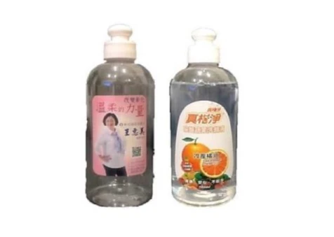 天然橘油蔬果/碗盤洗滌液 300ml