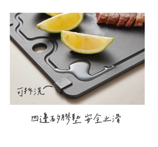 康寧 木纖維抗菌防霉砧板