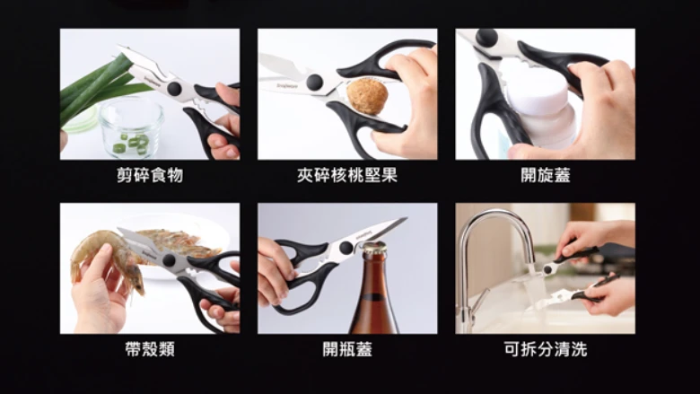 康寧 Snapware黑曜石不沾麵包刀8吋