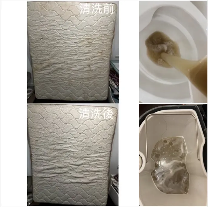 床墊黃漬洗得掉嗎？床墊能深層清潔嗎？
