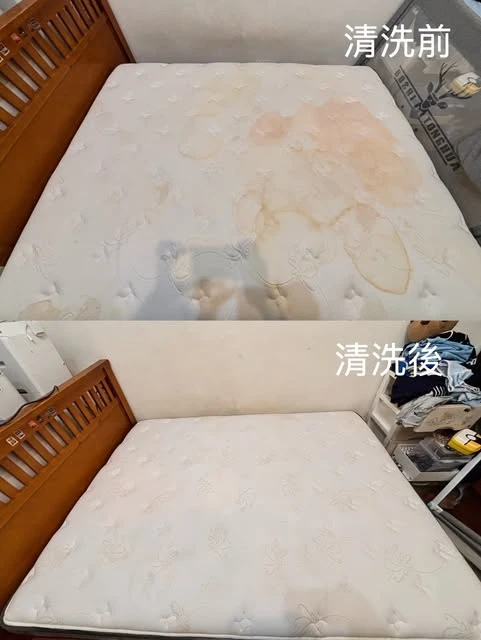 實績案例│新北市板橋區