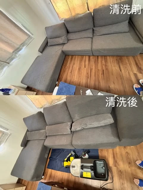 實績案例│新北市土城區