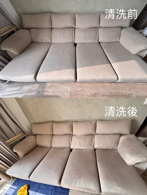 實績案例│新北市三重區