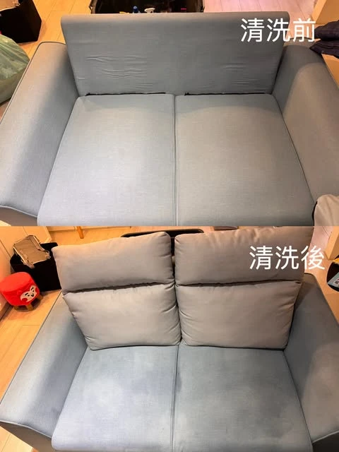 實績案例│基隆市信義區