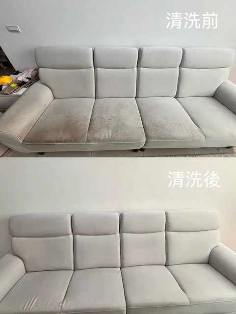 實績案例│桃園市中壢區