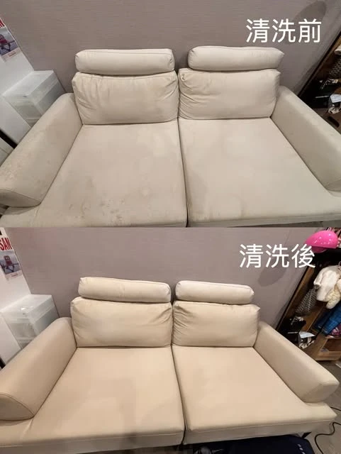 實績案例│台北市中山區