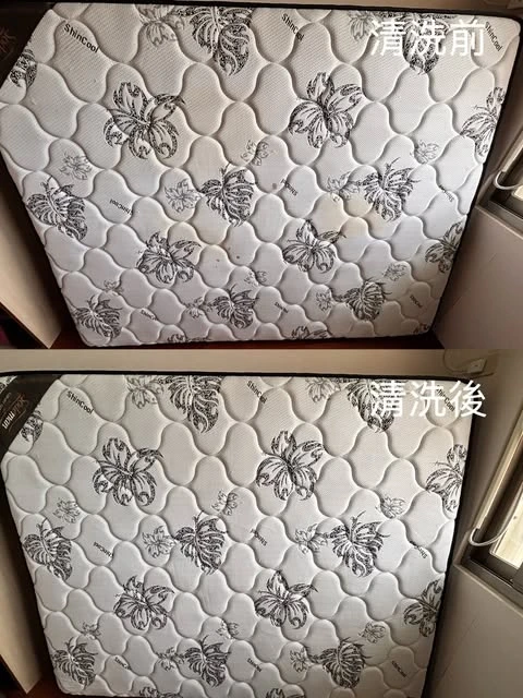 實績案例│新北市新店區