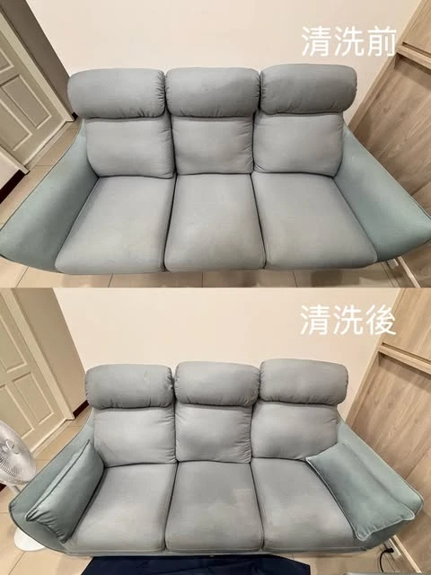 實績案例│新北市淡水區