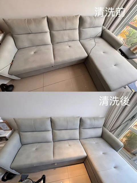 實績案例│新北市中和區