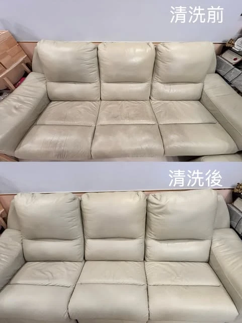 實績案例│新北市中和區