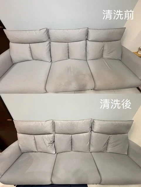 實績案例│新北市新店區