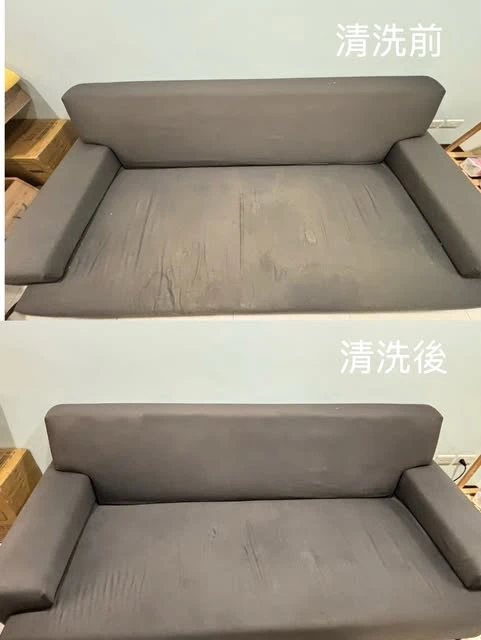 實績案例│台北市大同區