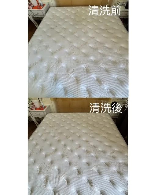 實績案例│基隆市七堵區