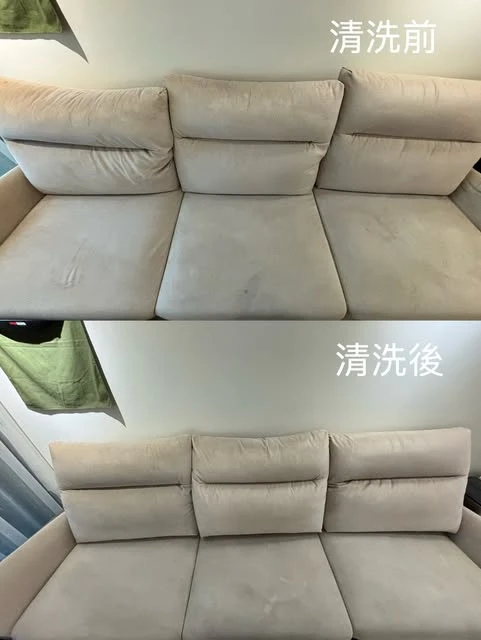 實績案例│新北市新莊區
