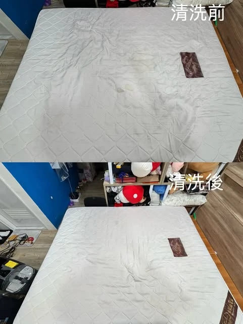 實績案例│新北市三重區