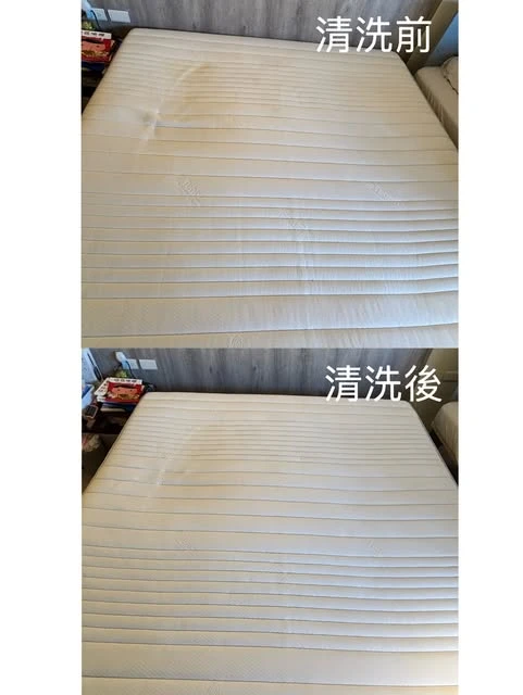 實績案例│台北市松山區
