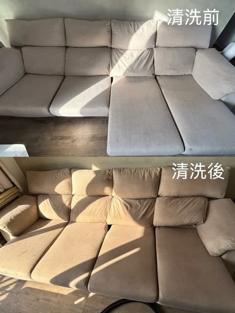 實績案例│新北市三重區