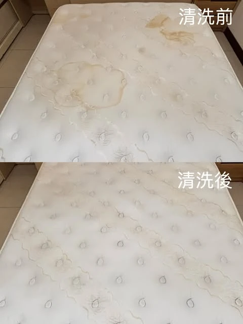 實績案例│新北市淡水區
