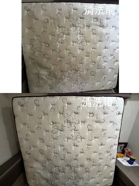 實績案例│桃園市南崁區