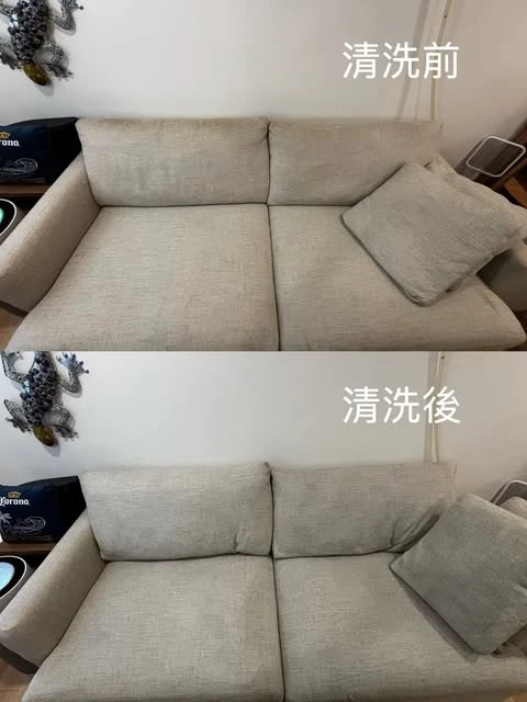 實績案例│台北市松山區