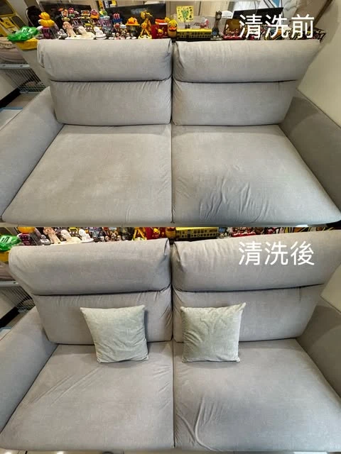 實績案例│桃園市龜山區