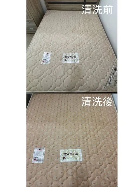 實績案例│新北市中和區