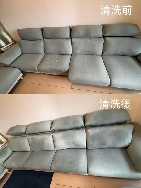 實績案例│新北市三重區