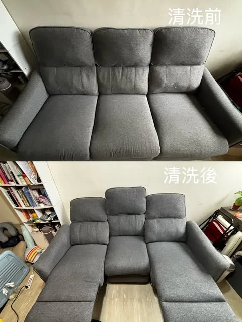實績案例│台北市士林區