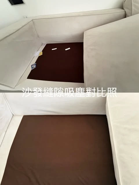 實績案例│新北市新店區
