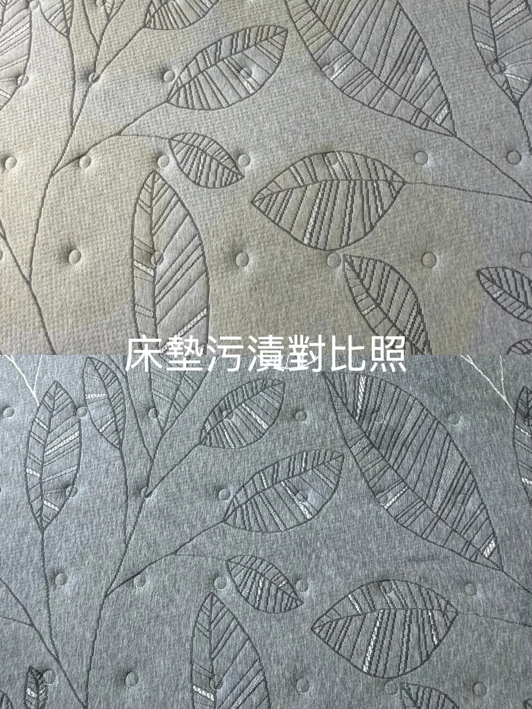 實績案例│台北市內湖區