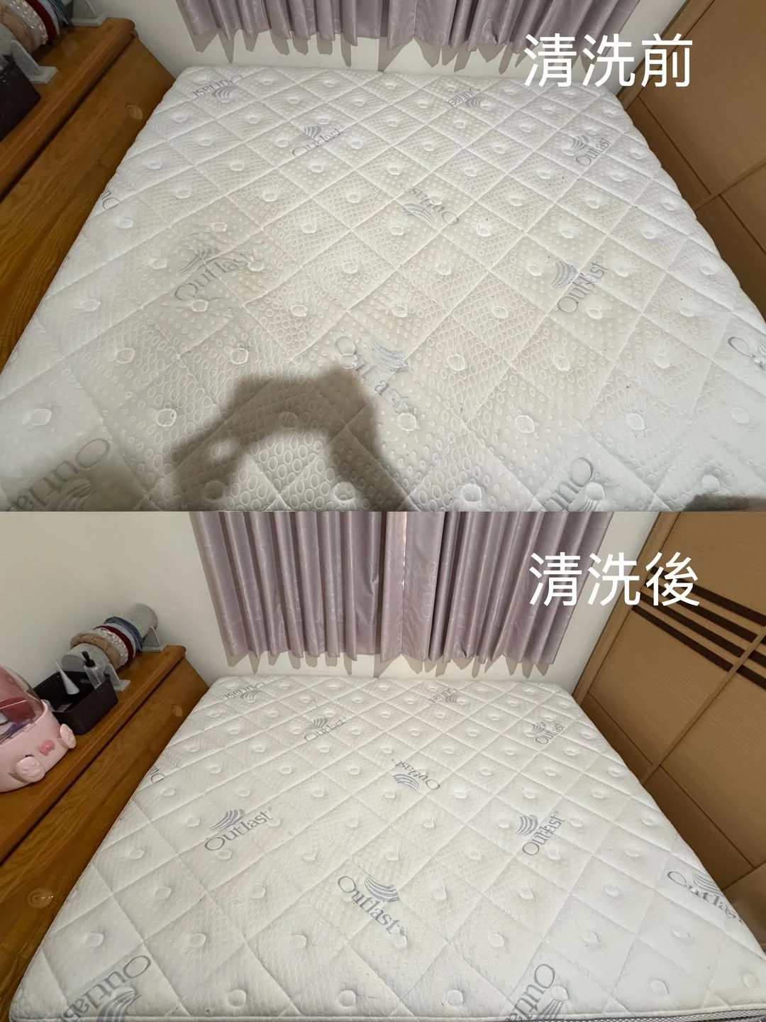 實績案例│新北市新莊區