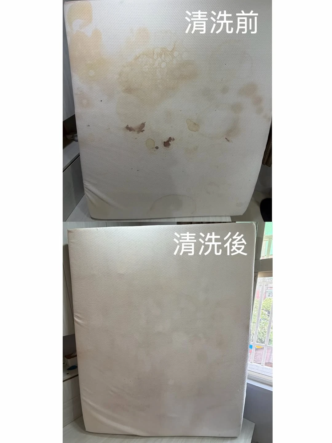 實績案例│新北市土城區