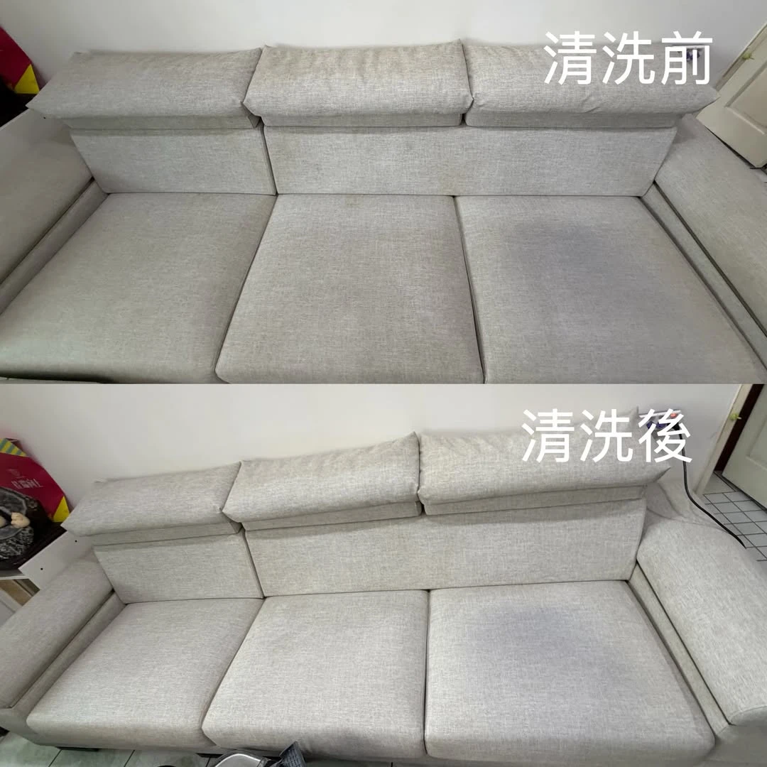 實績案例│基隆市暖暖區