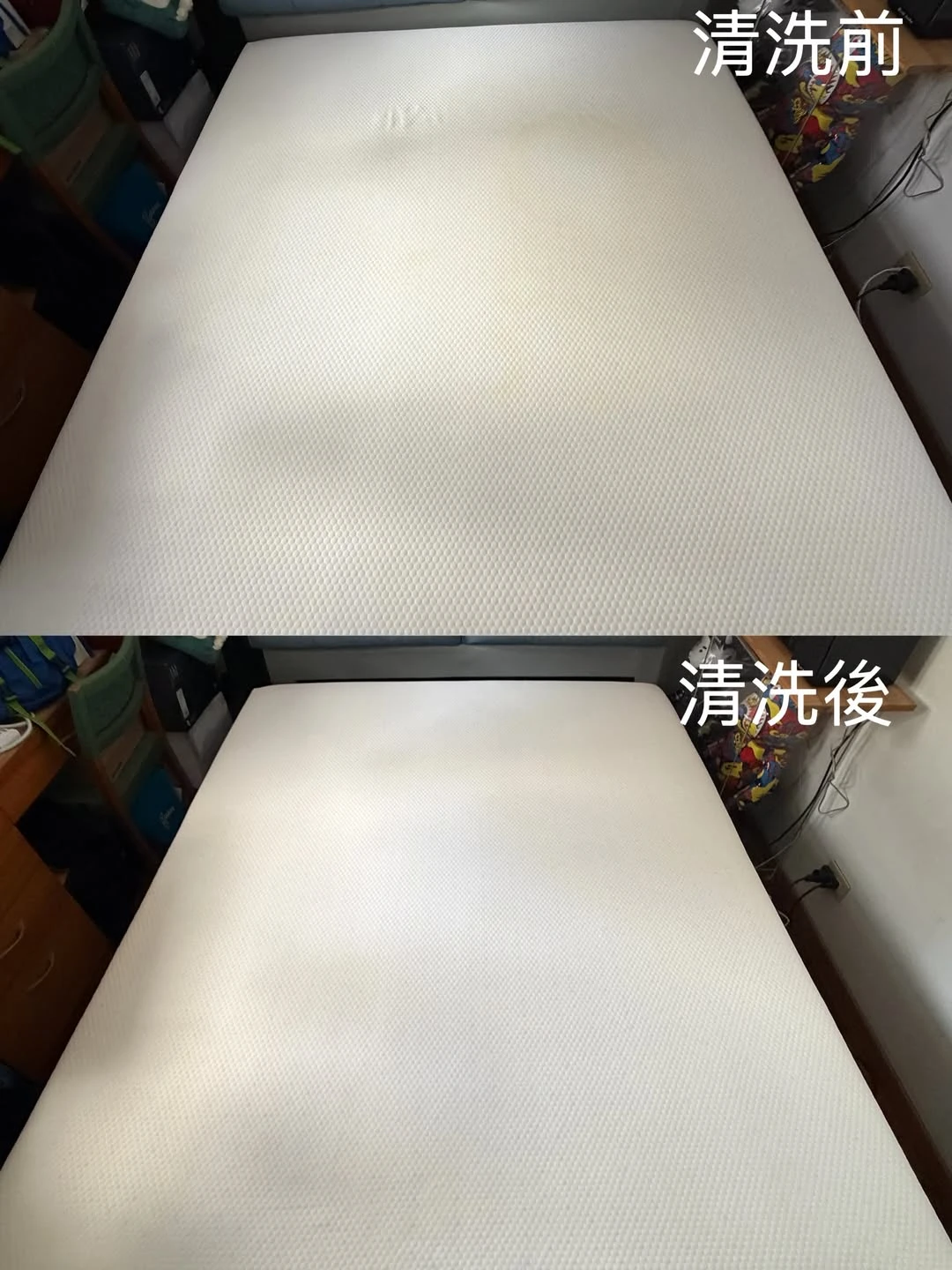 實績案例│新北市汐止區