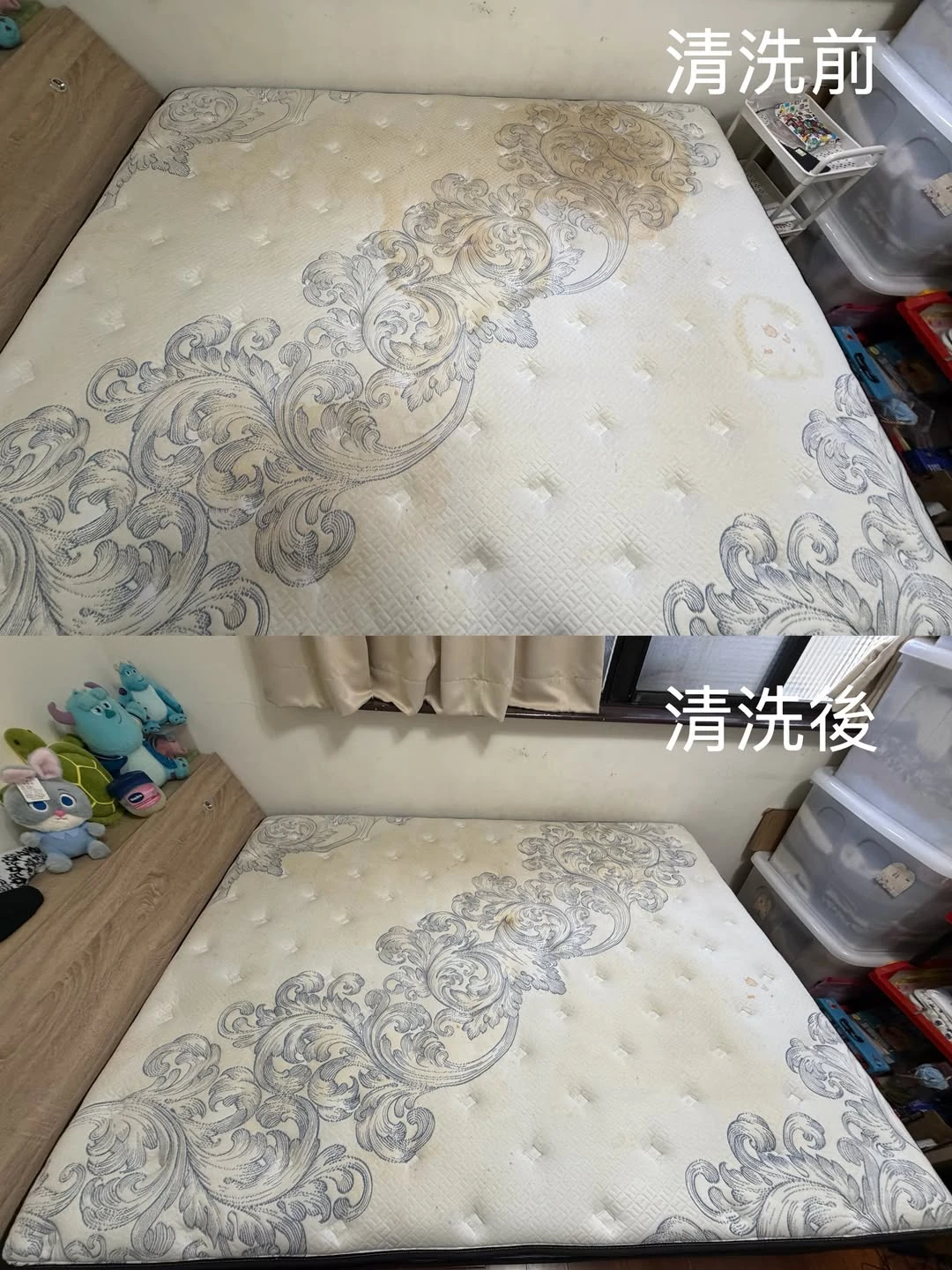 實績案例│台北市大同區