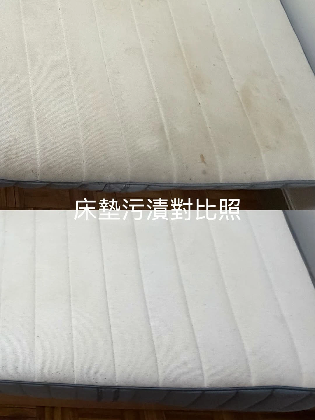 實績案例│台北市大安區
