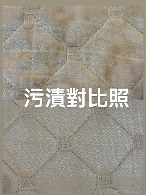 實績案例│台北市南港區