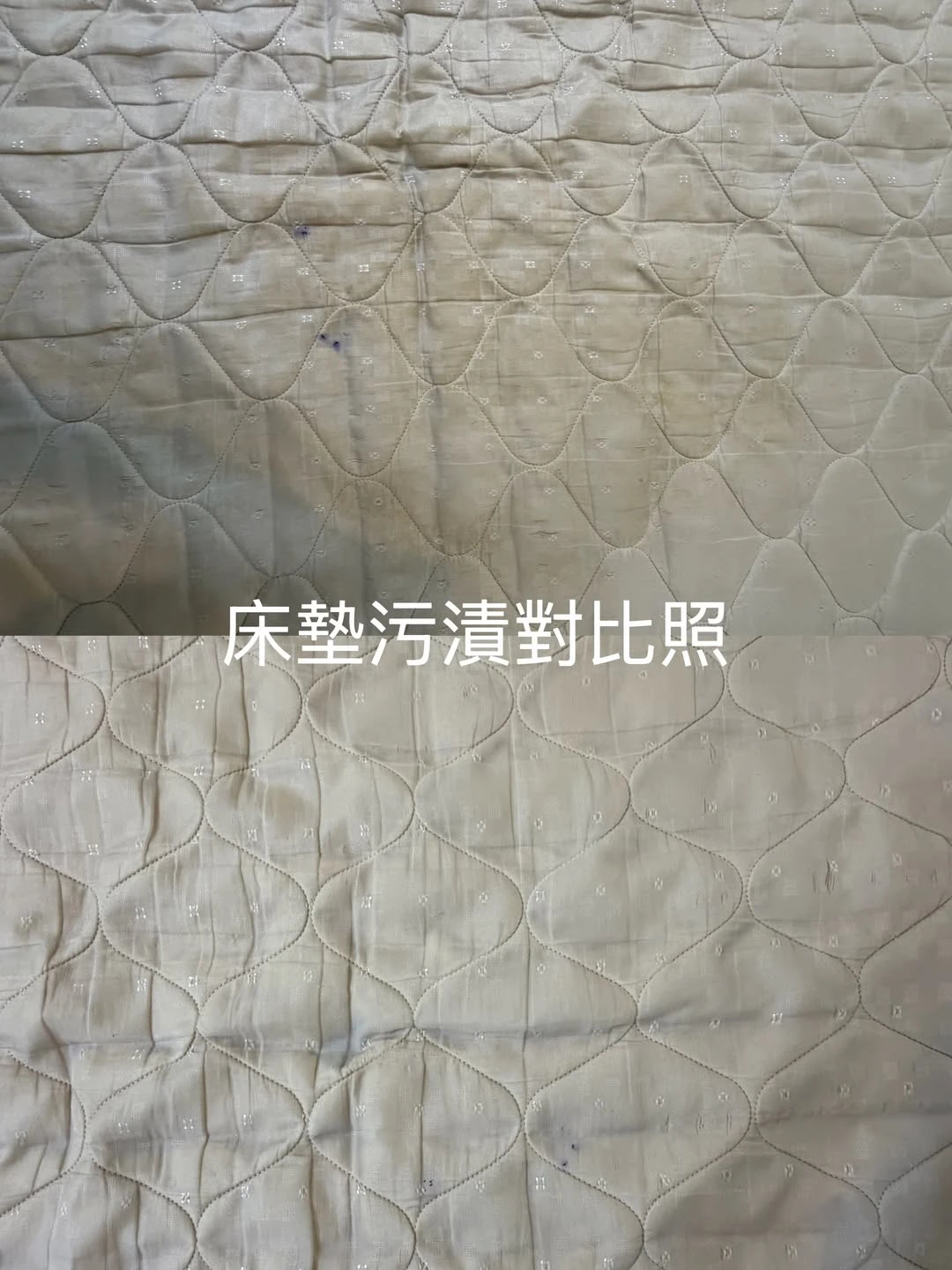 實績案例│台北市中山區