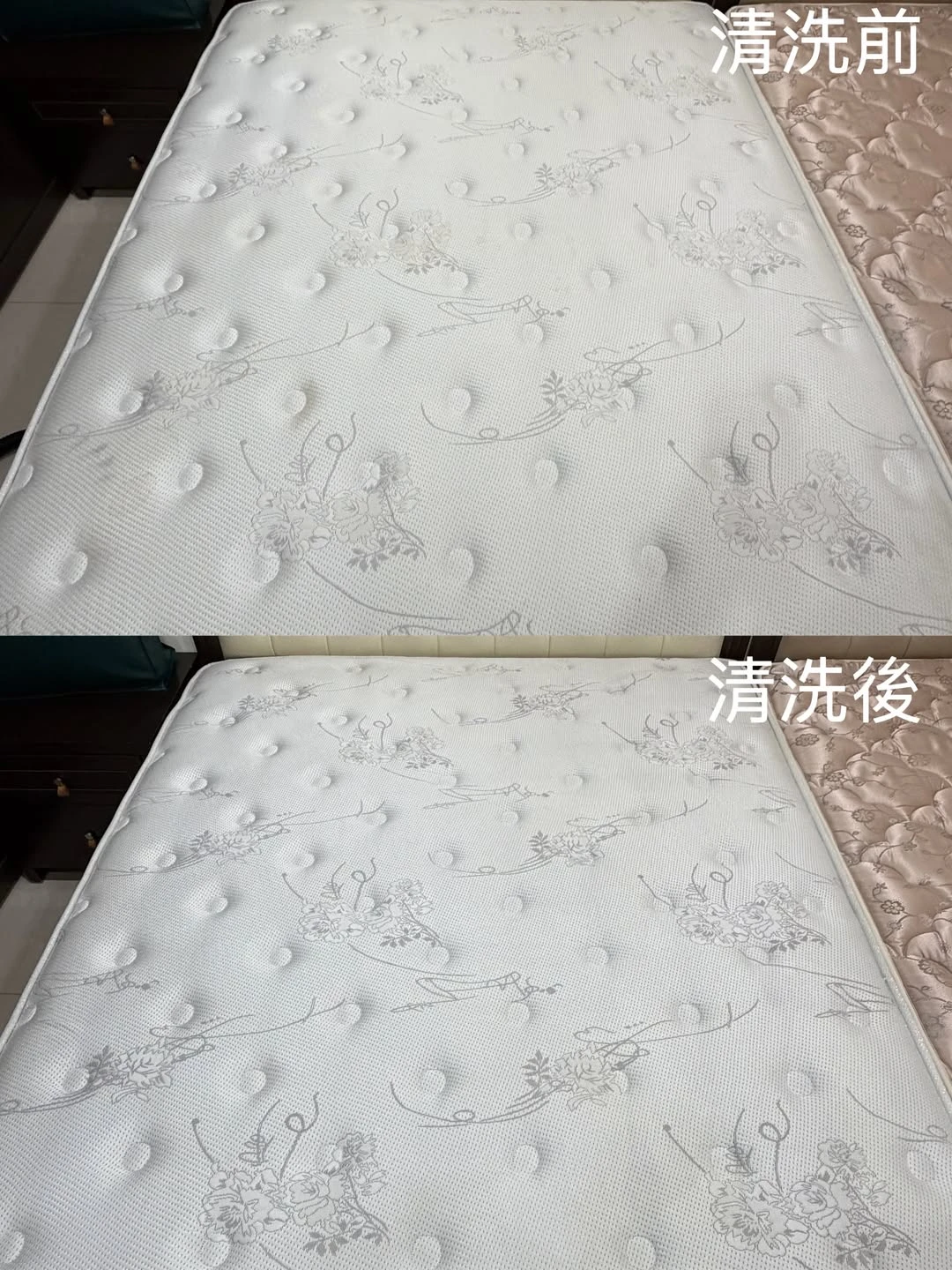 實績案例│台北市萬華區