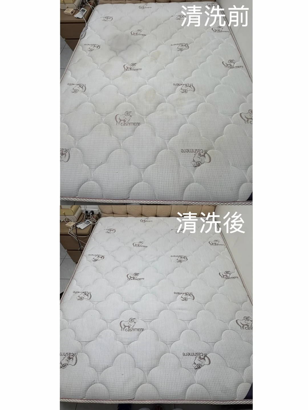 實績案例│新北市三重區