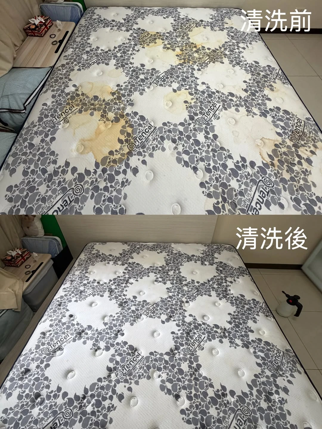 實績案例│新北市中和區