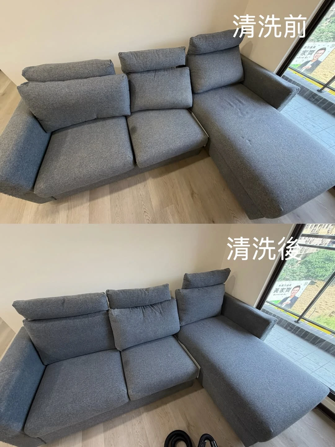 實績案例│桃園市桃園區