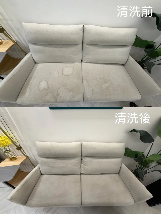 實績案例│新北市板橋區